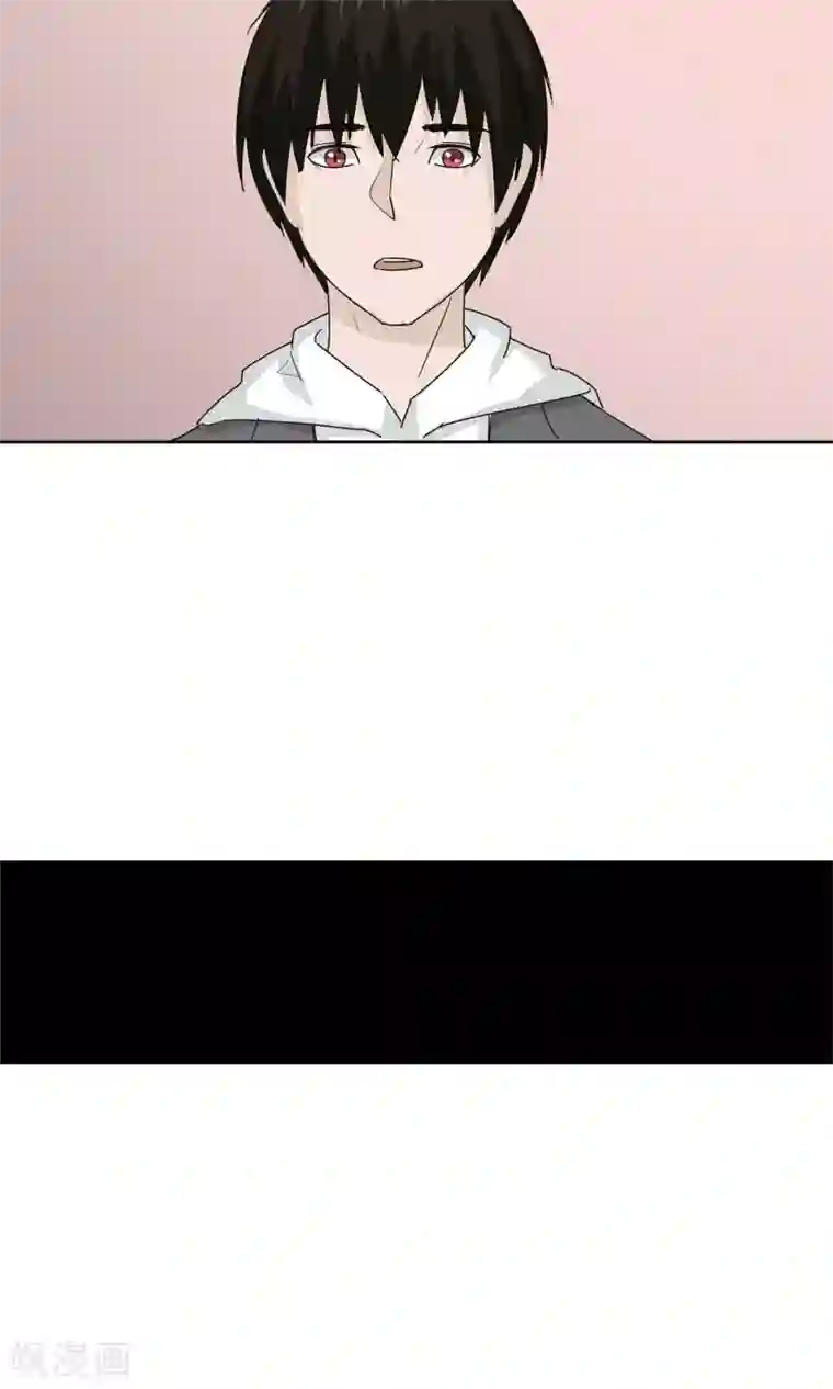 记忆U盘第48话 势在必得