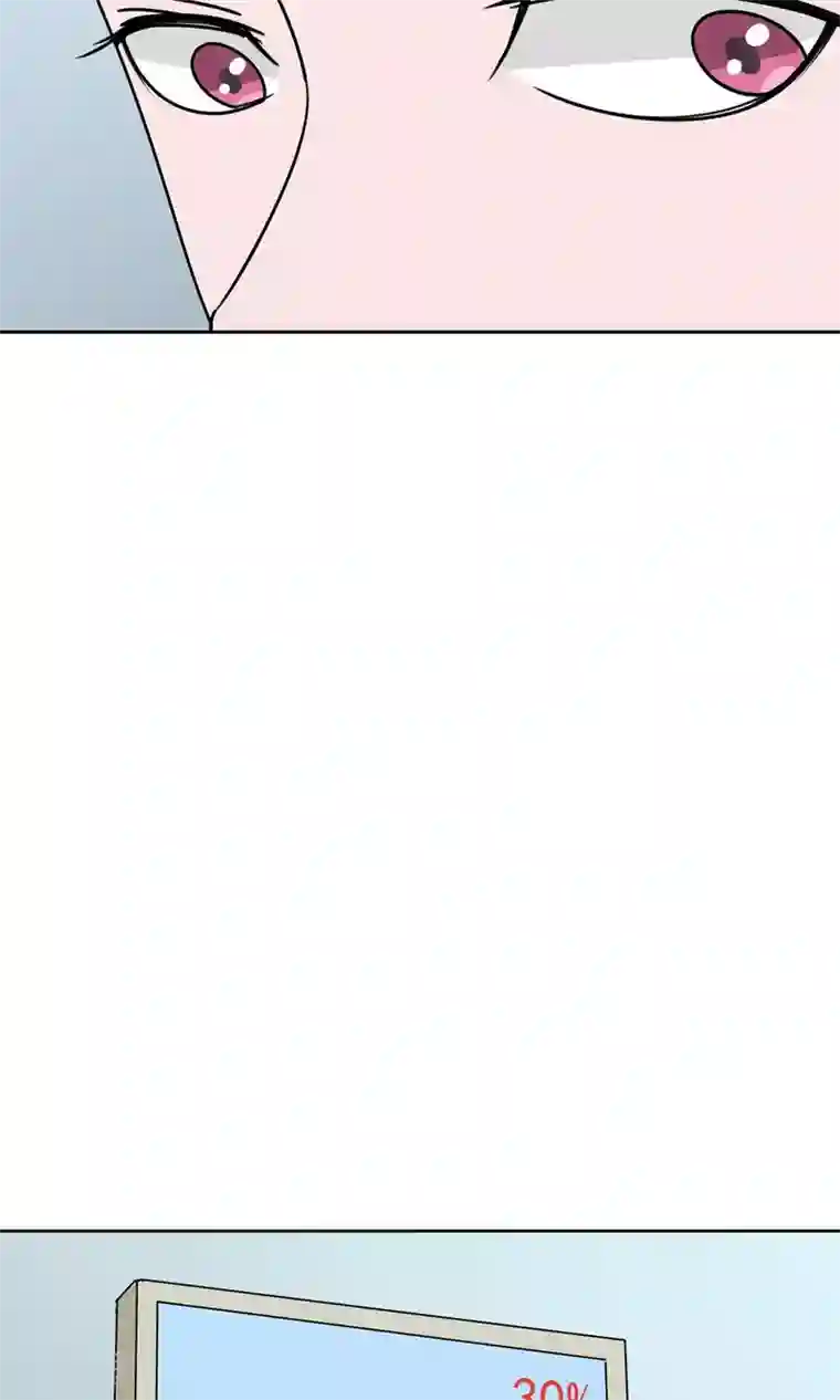 记忆U盘第49话 迷雾重重