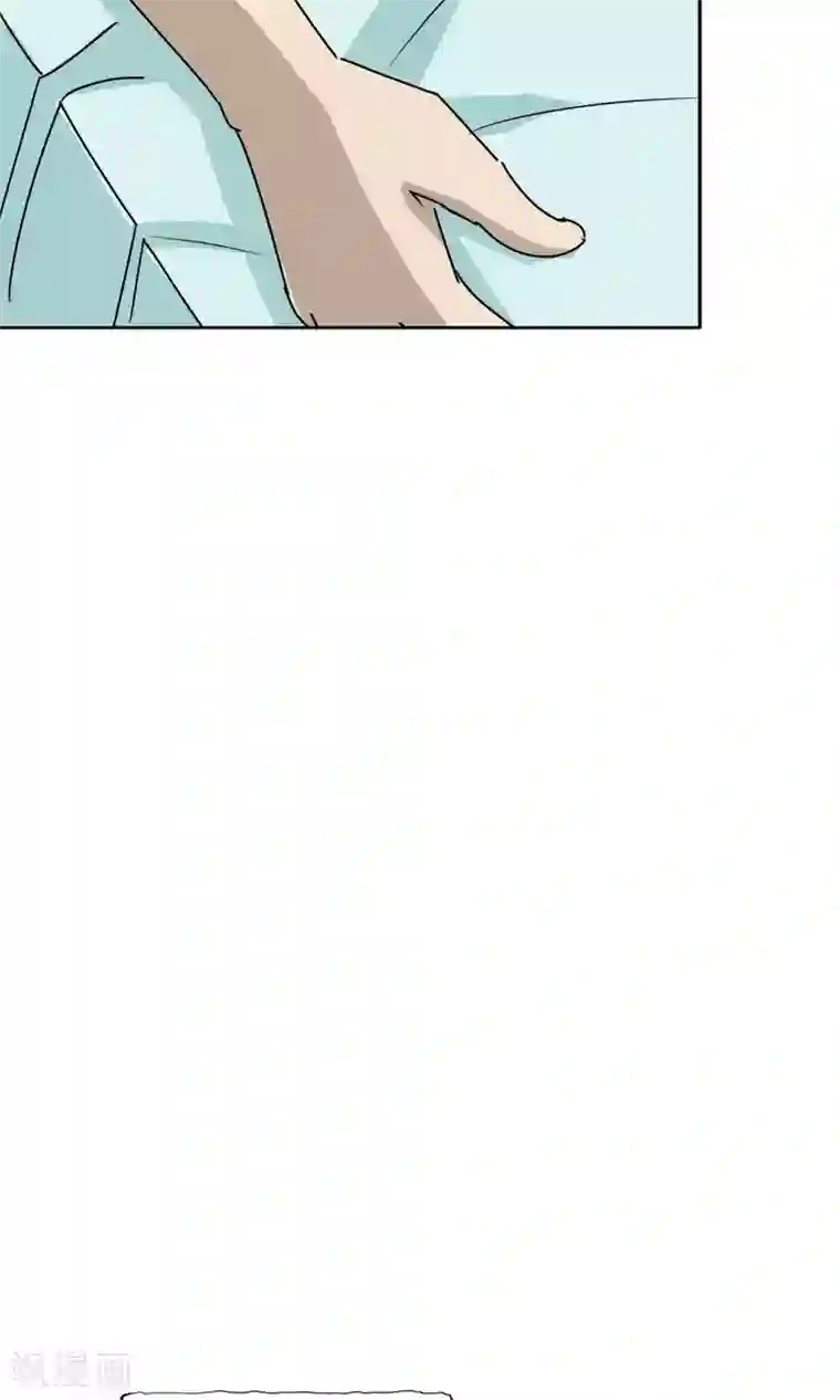 记忆U盘第49话 迷雾重重