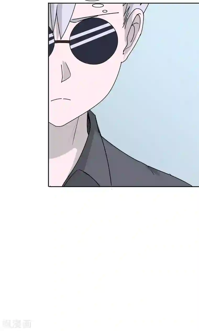 记忆U盘第49话 迷雾重重