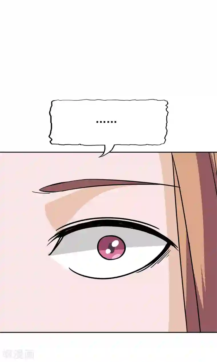 记忆U盘第50话 层层深入