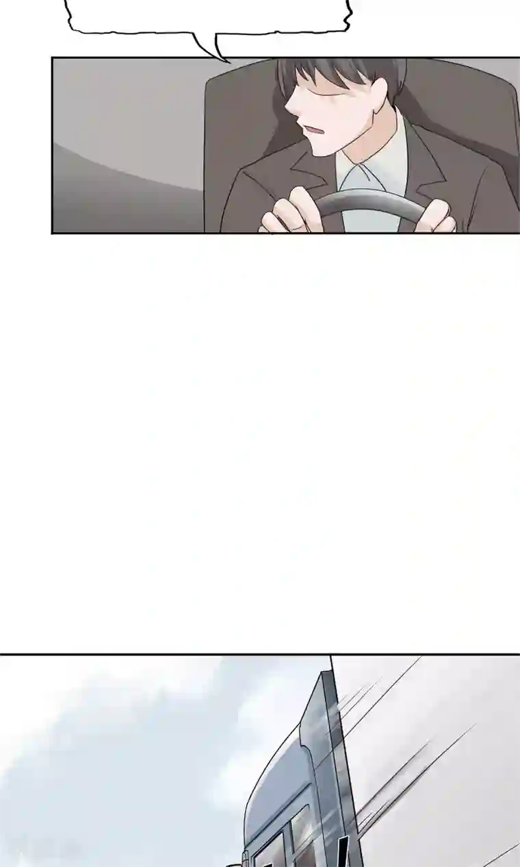 记忆U盘第50话 层层深入