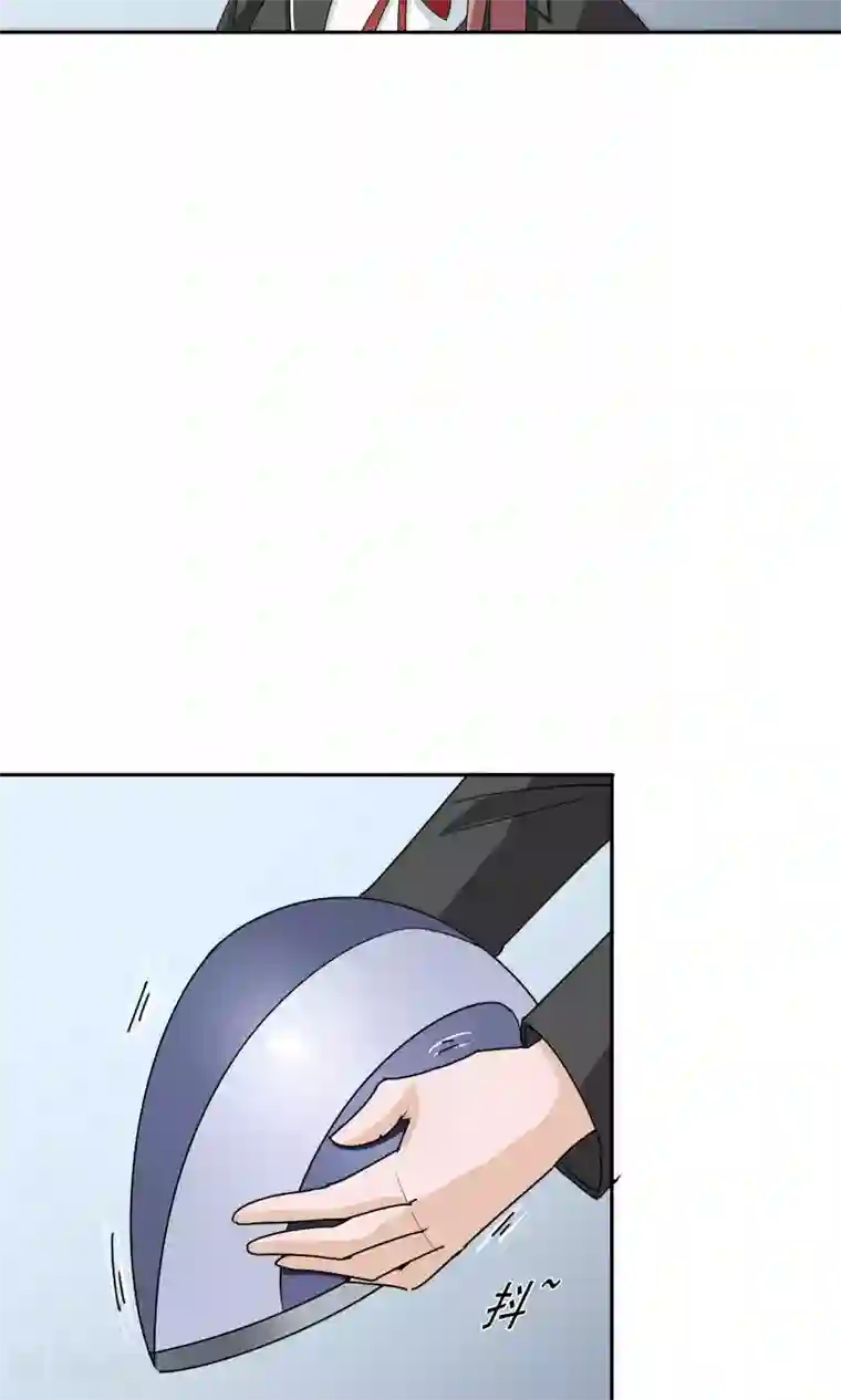 记忆U盘第50话 层层深入