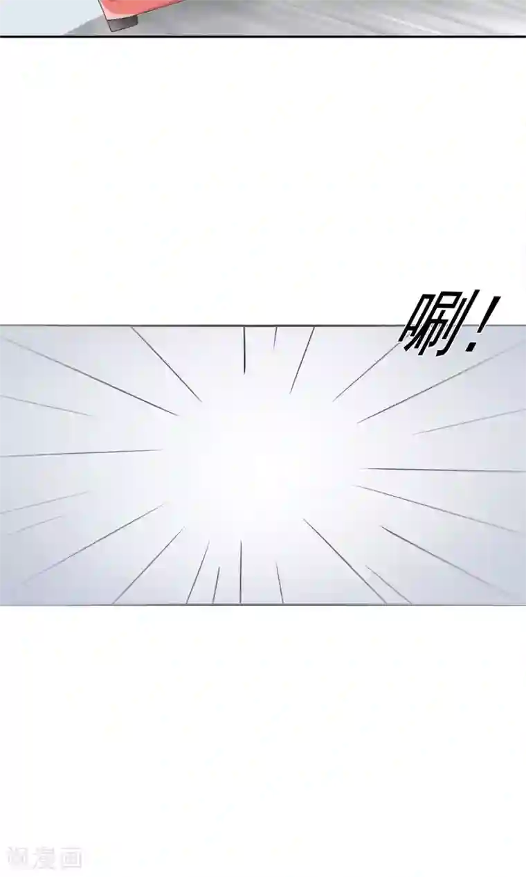 记忆U盘第50话 层层深入