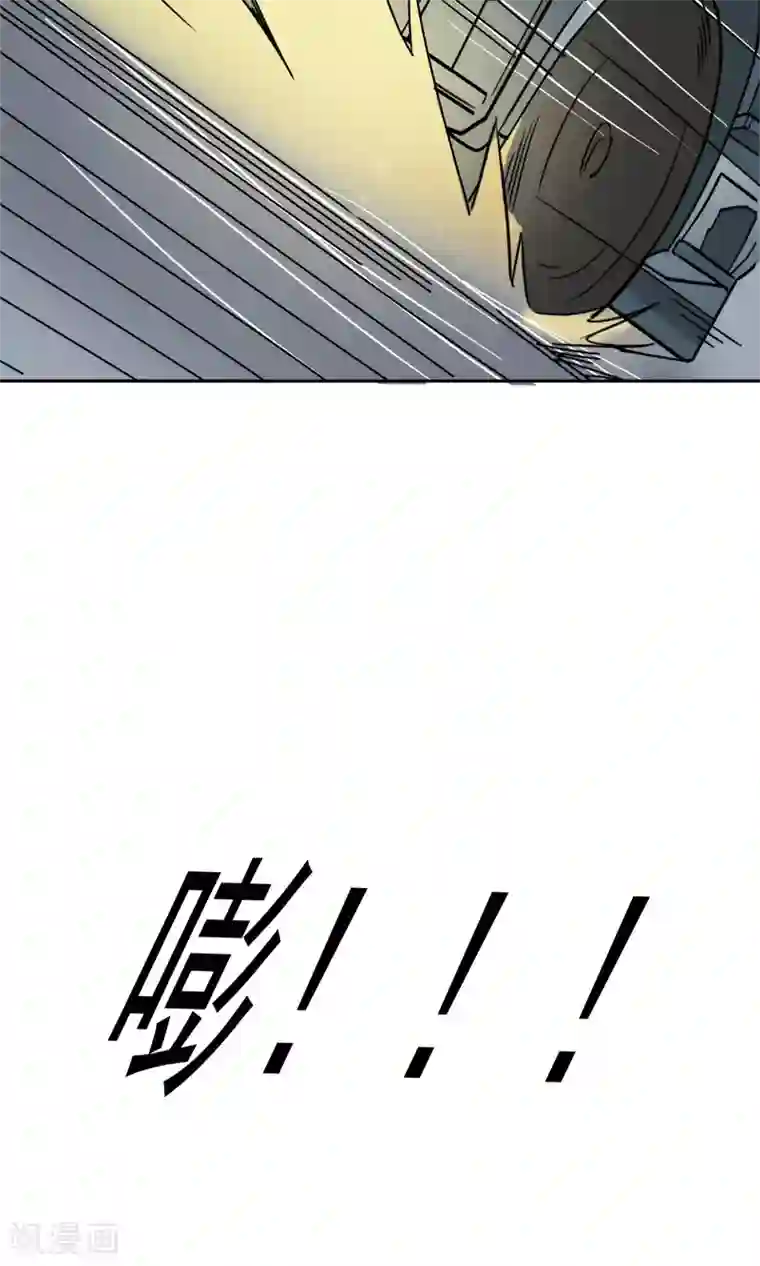 记忆U盘第50话 层层深入