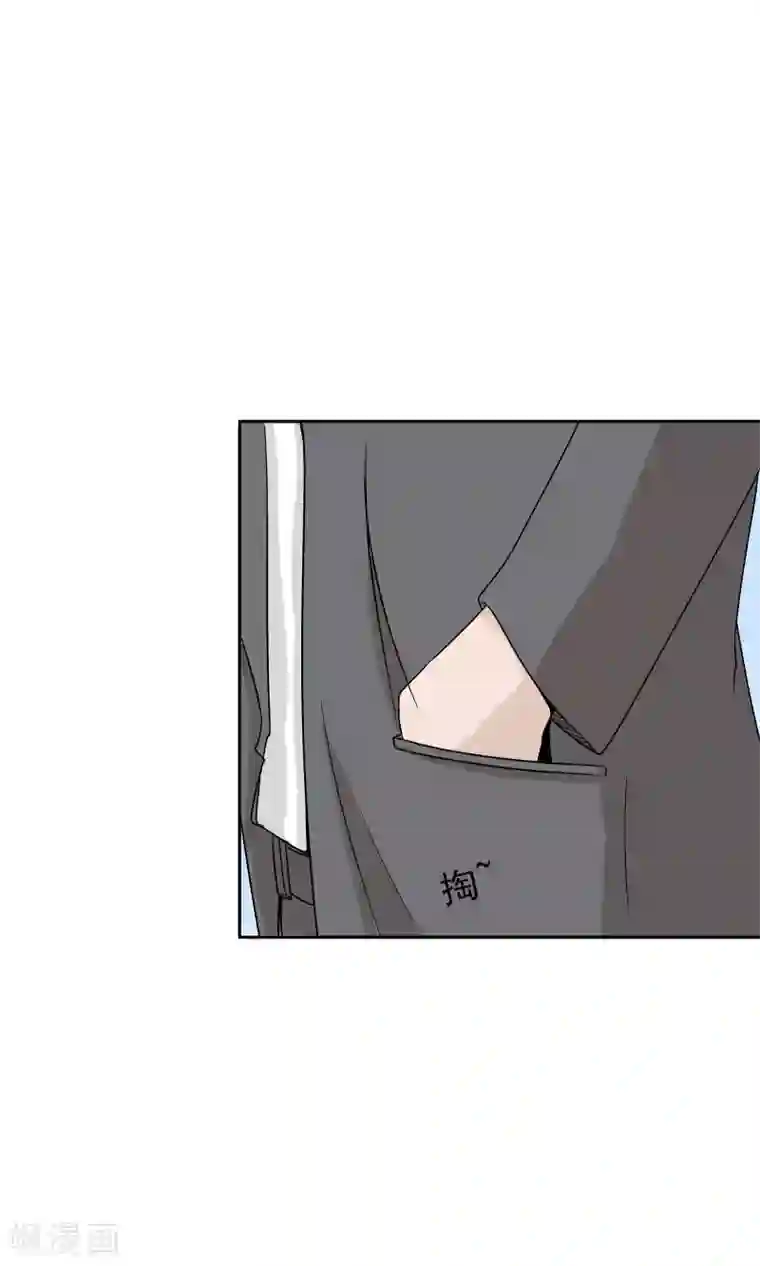 记忆U盘第51话 最后的谜底