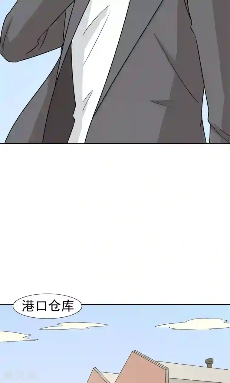 记忆U盘第51话 最后的谜底