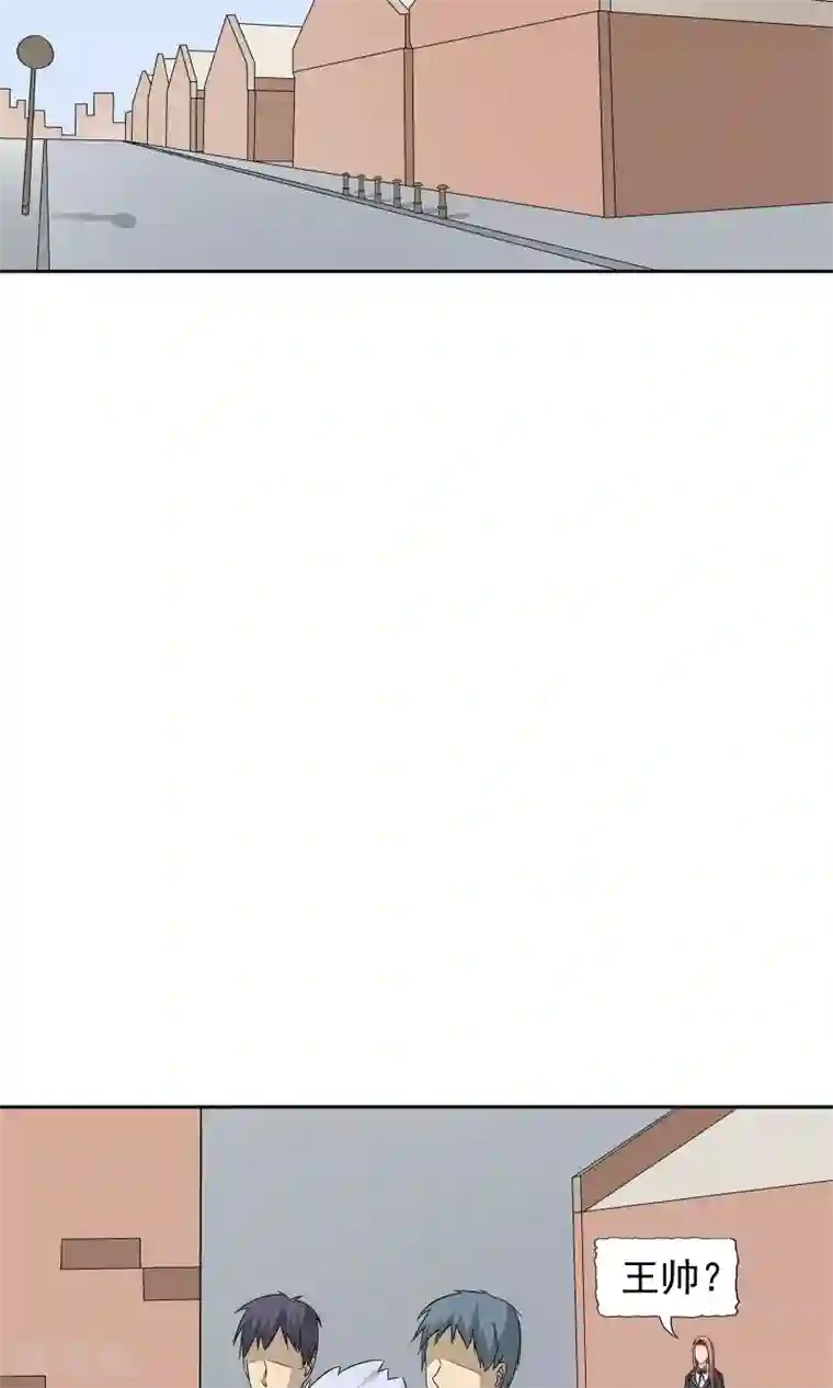 记忆U盘第51话 最后的谜底