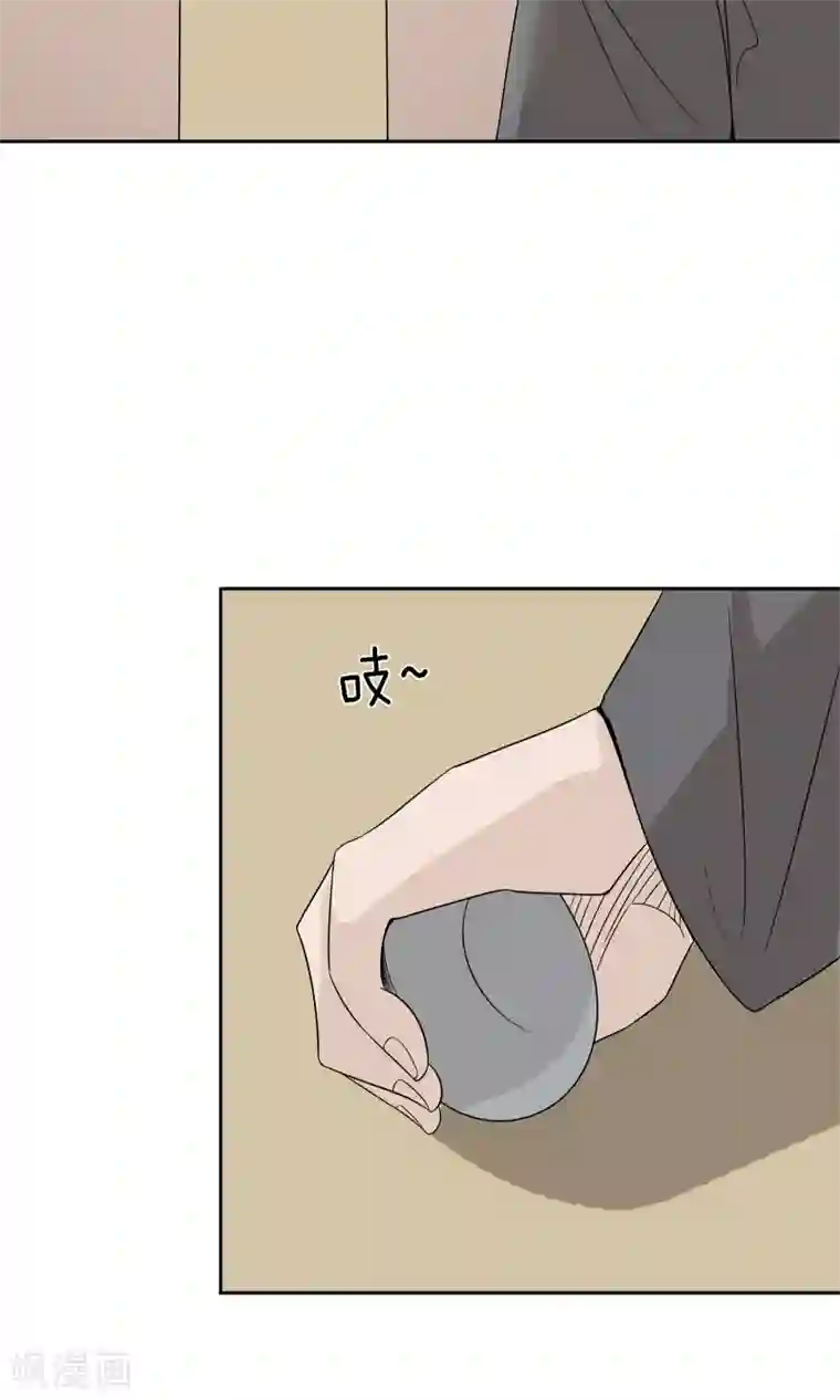 记忆U盘第51话 最后的谜底