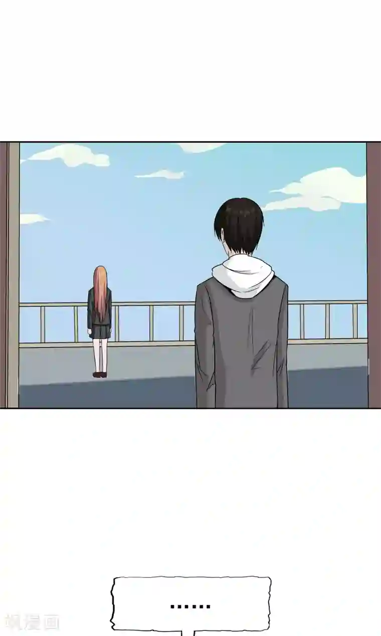 记忆U盘第51话 最后的谜底