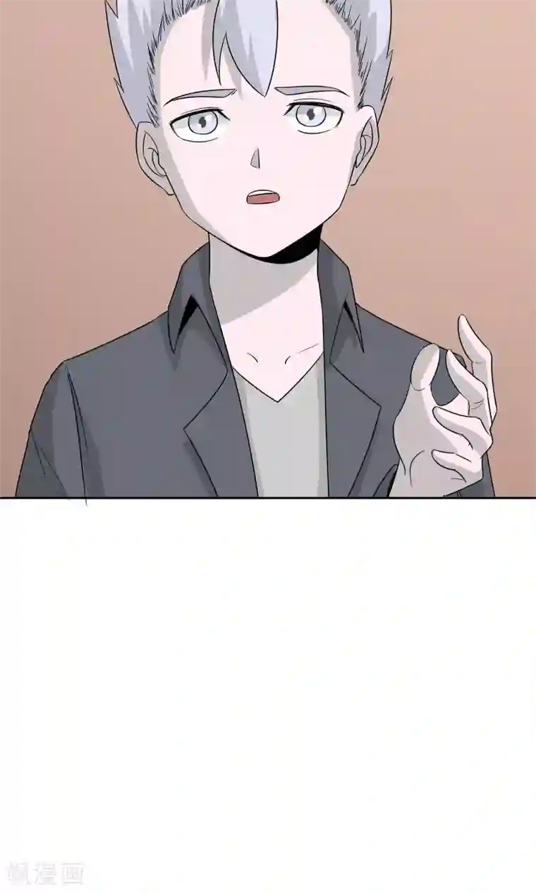 记忆U盘第52话 谜底（上）