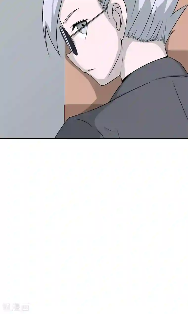 记忆U盘第52话 谜底（上）