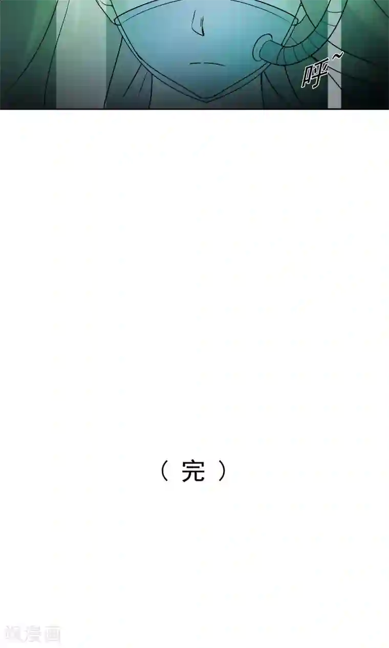 记忆U盘最终话 谜底（下）