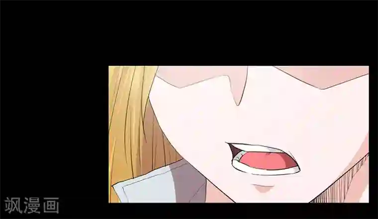 冥王少爷第18话