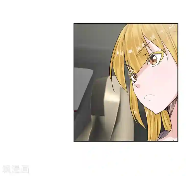 冥王少爷第18话