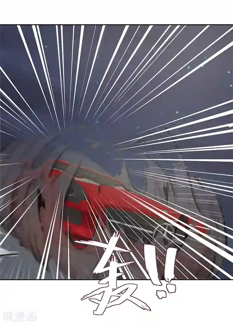 冥王少爷第21话