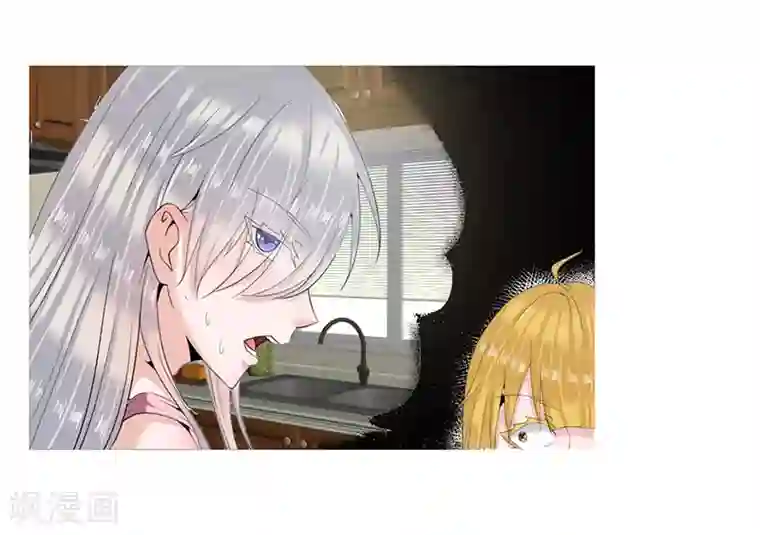 冥王少爷第22话