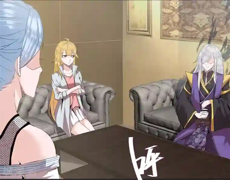 冥王少爷第25话