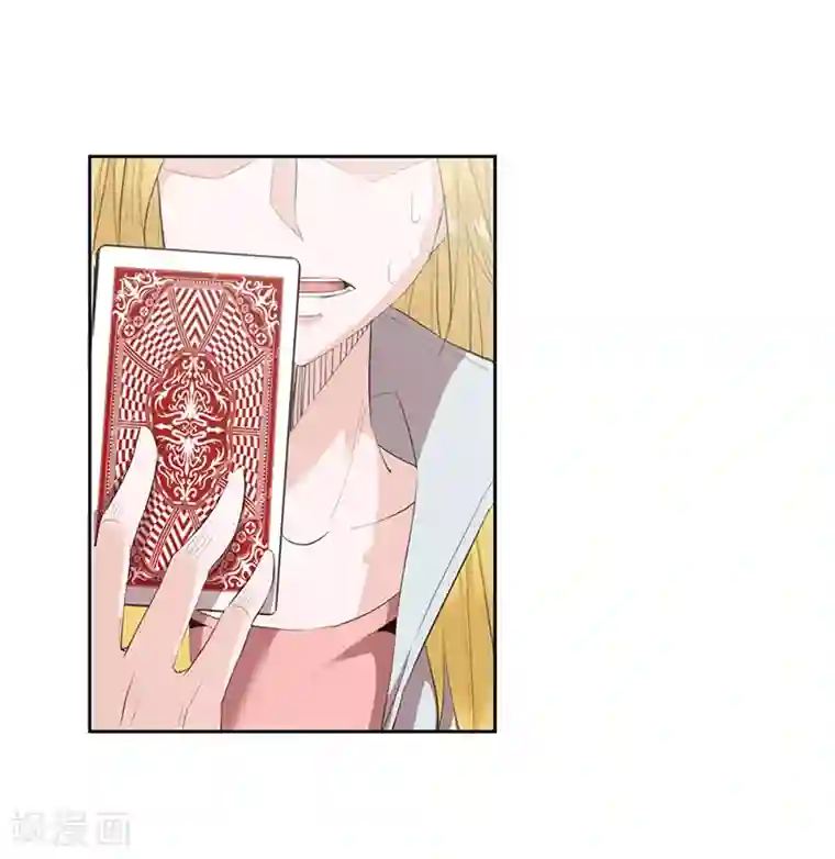 冥王少爷第32话