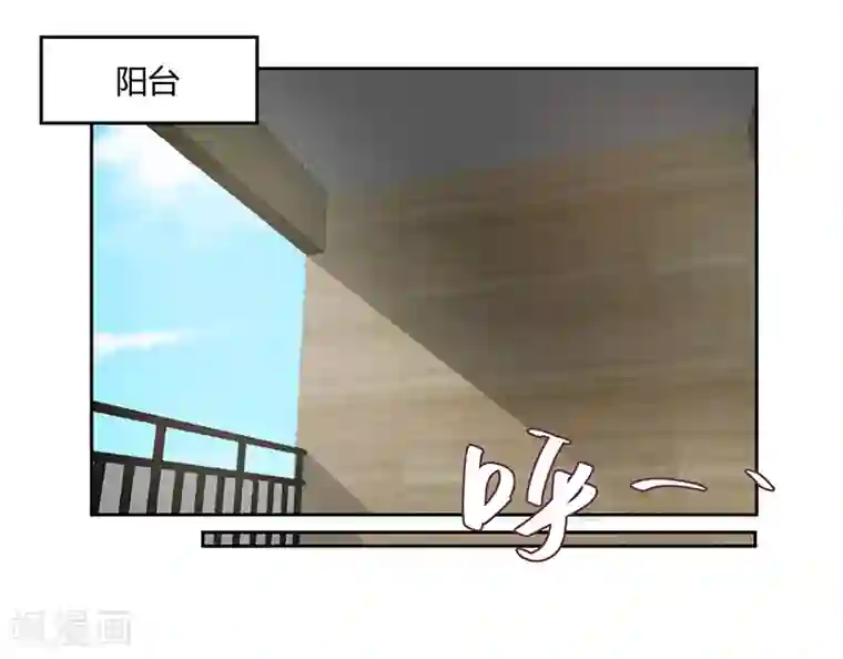 冥王少爷第32话