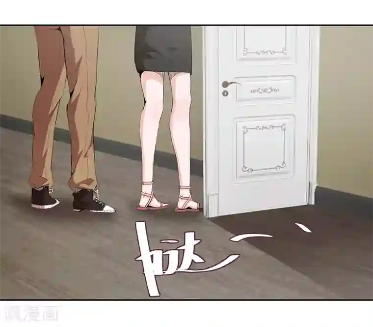 冥王少爷第35话