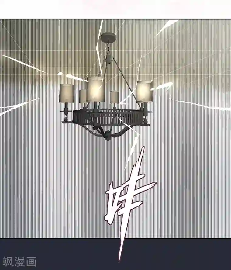 冥王少爷第37话