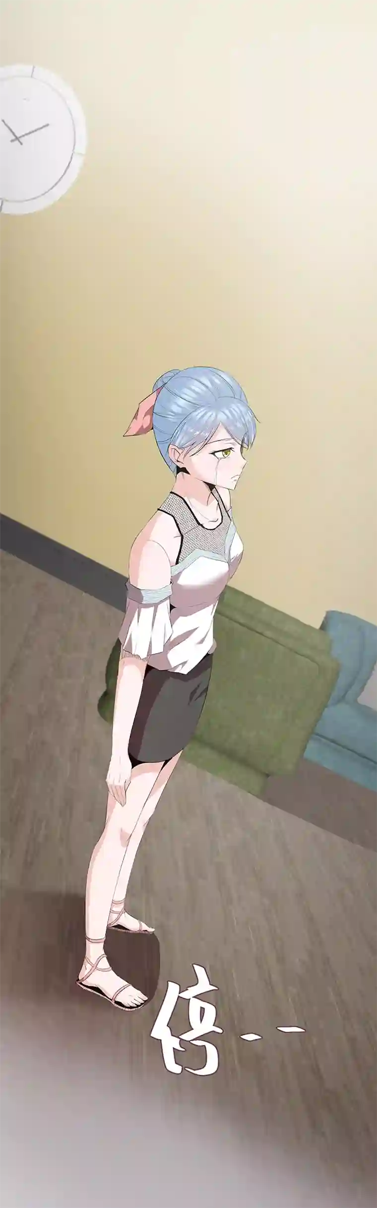 冥王少爷第38话