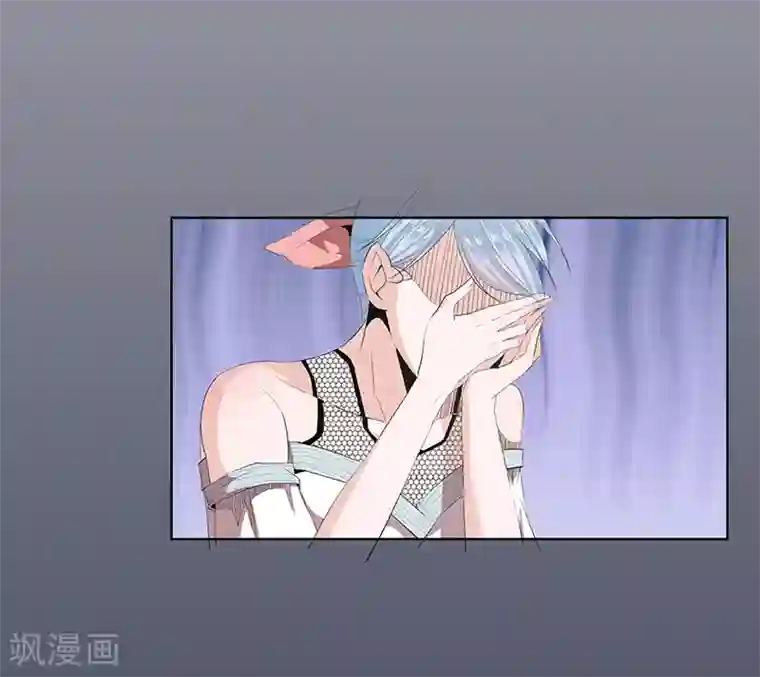 冥王少爷第38话