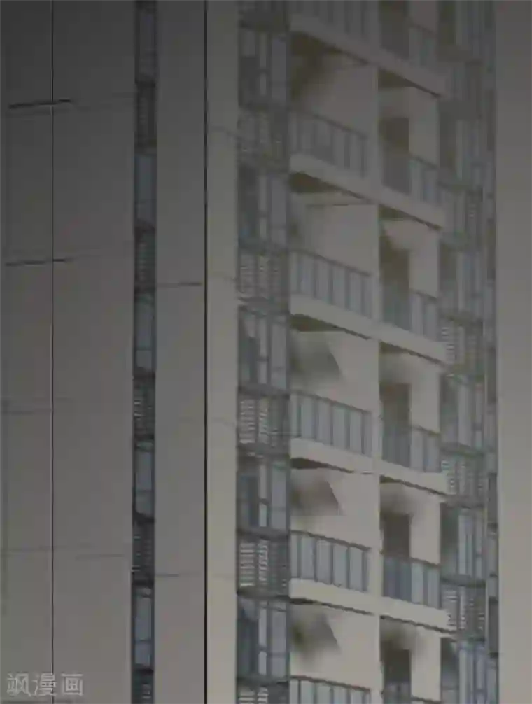 冥王少爷第41话