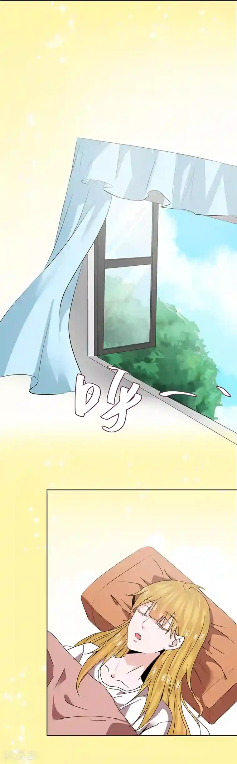 冥王少爷第52话