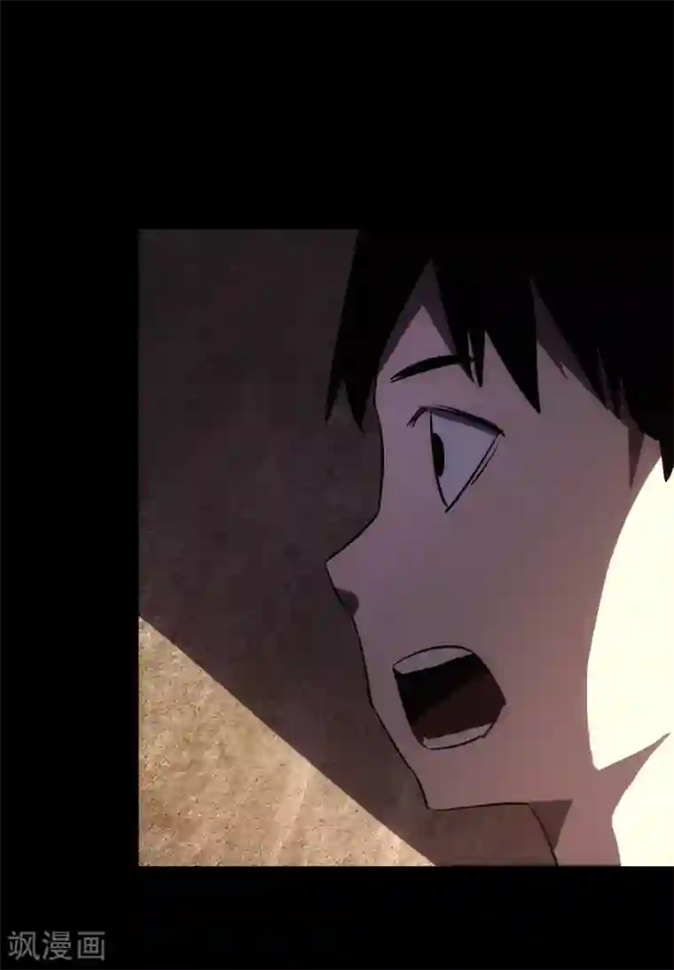 苍山脚下兰若寺第1话