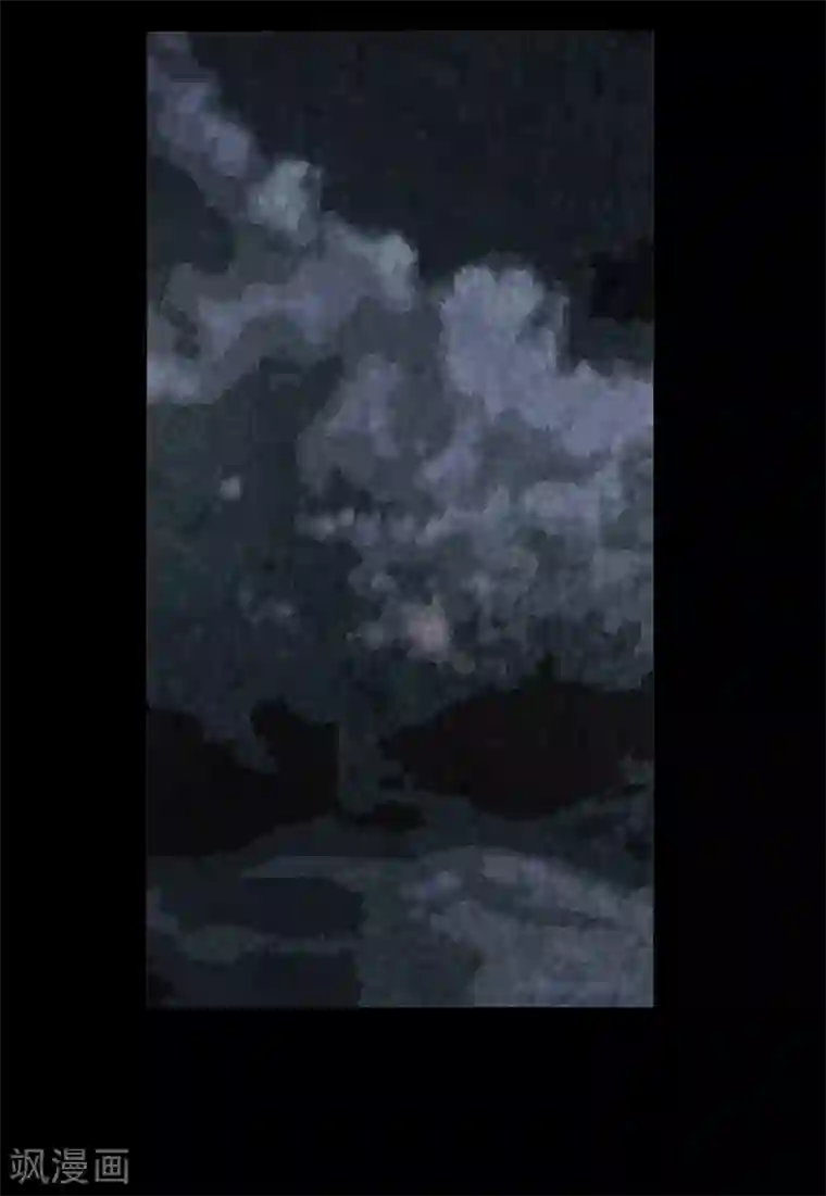 苍山脚下兰若寺第2话