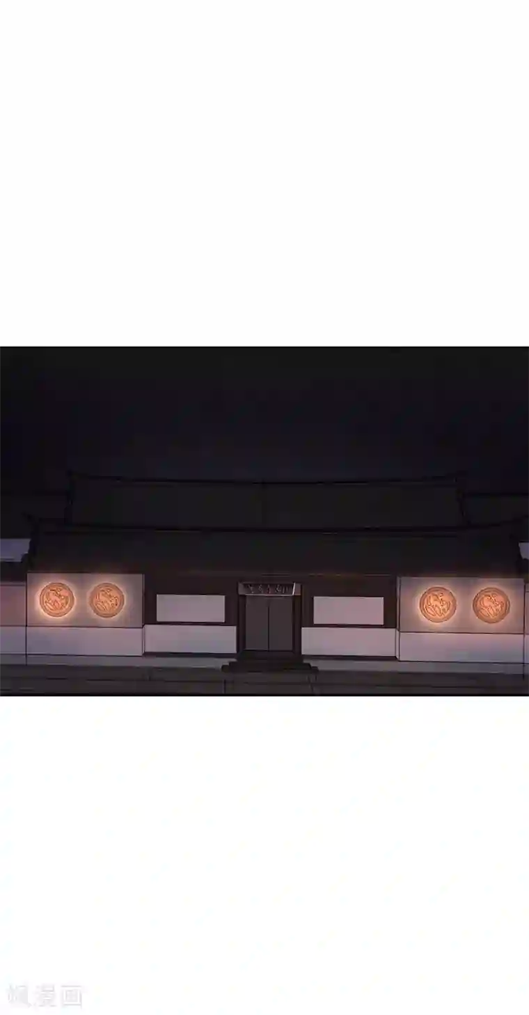 苍山脚下兰若寺第2话