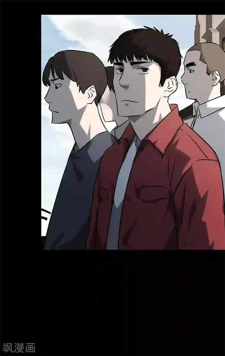 苍山脚下兰若寺第3话