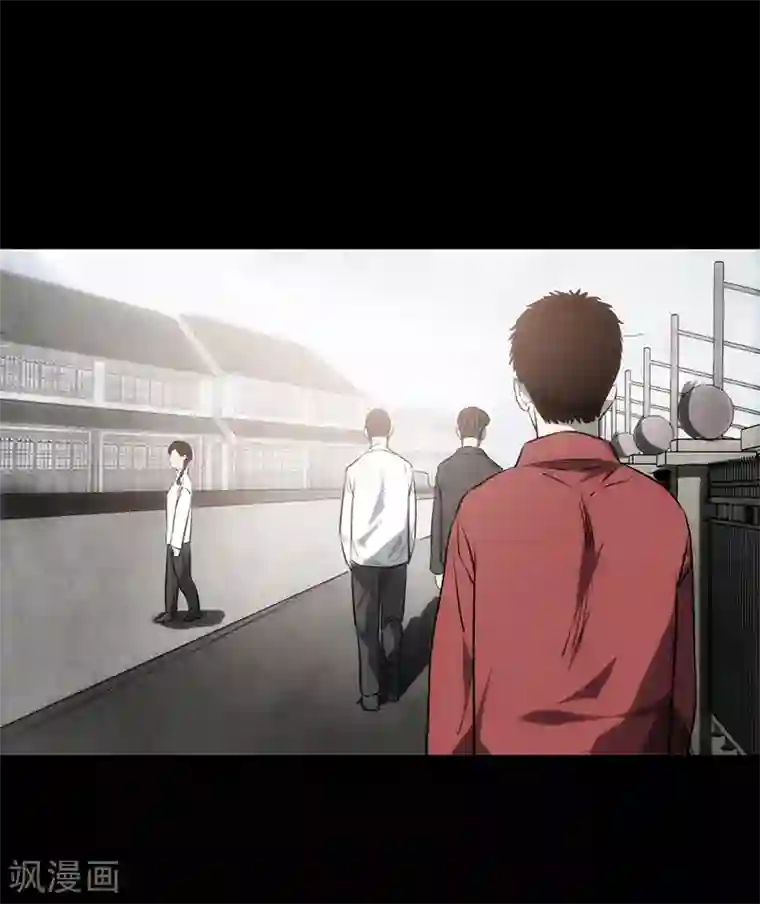 苍山脚下兰若寺第3话