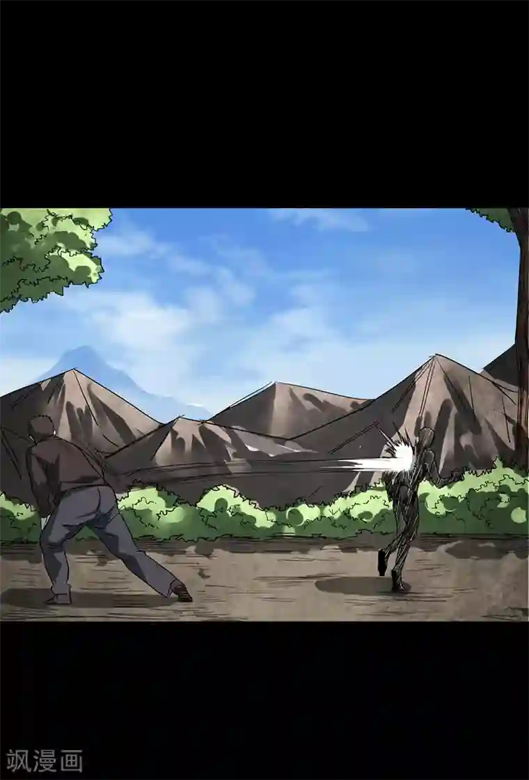 苍山脚下兰若寺第4话