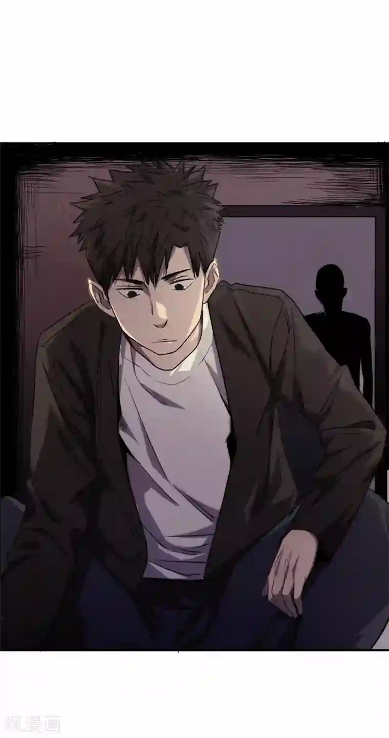 苍山脚下兰若寺第5话