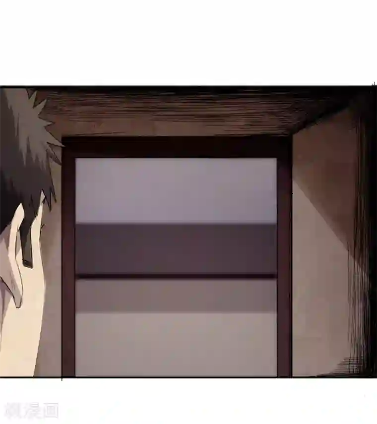 苍山脚下兰若寺第5话