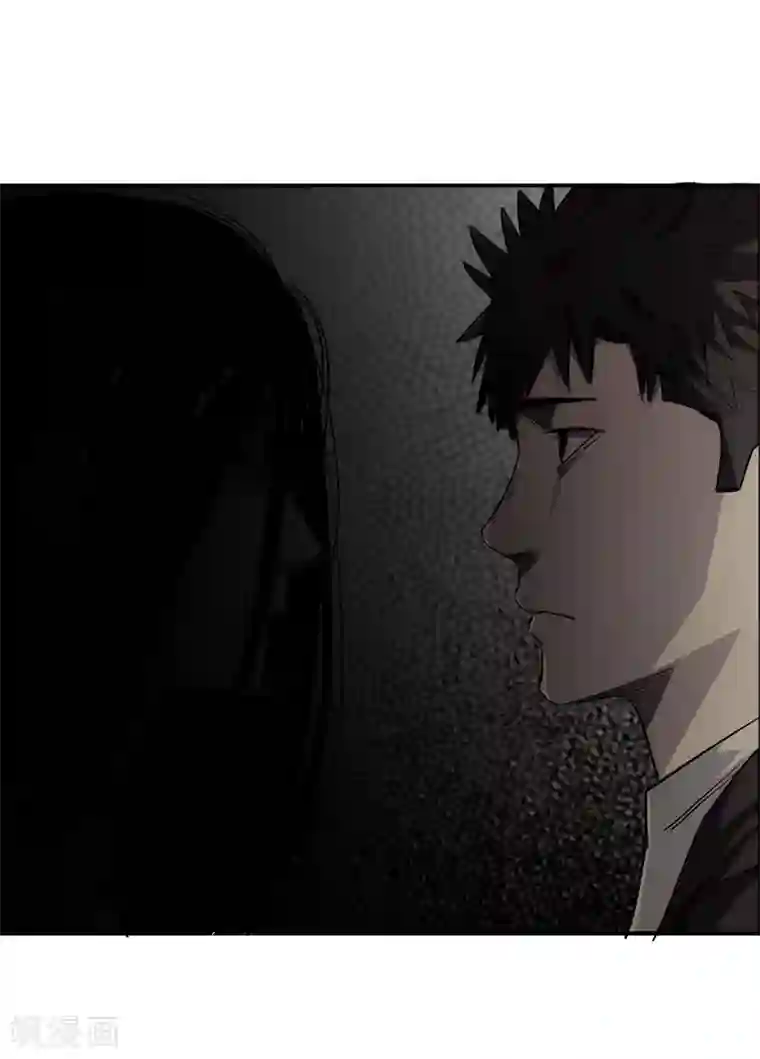 苍山脚下兰若寺第5话