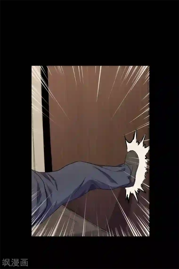 苍山脚下兰若寺第6话