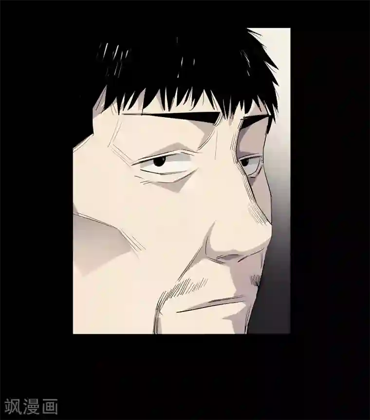 苍山脚下兰若寺第6话