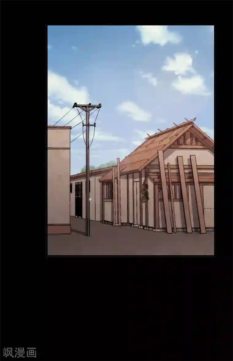 苍山脚下兰若寺第7话