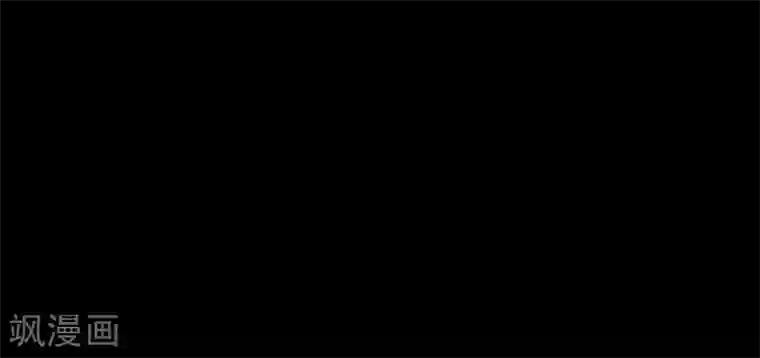 苍山脚下兰若寺第7话