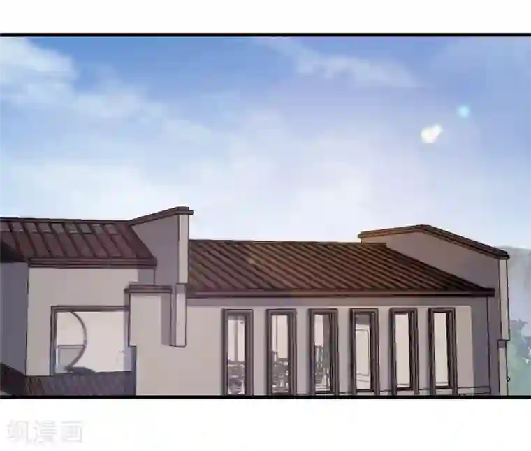 苍山脚下兰若寺第8话