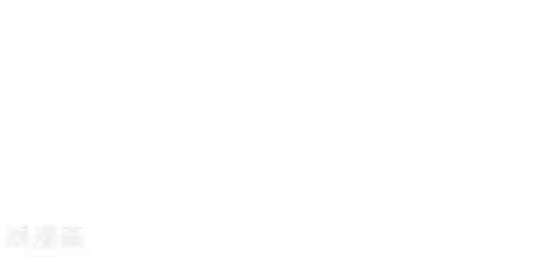 苍山脚下兰若寺第8话