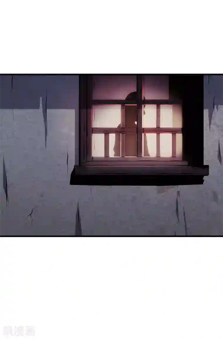 苍山脚下兰若寺第8话