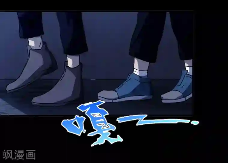 孙悟空和唐僧的肉车第9话