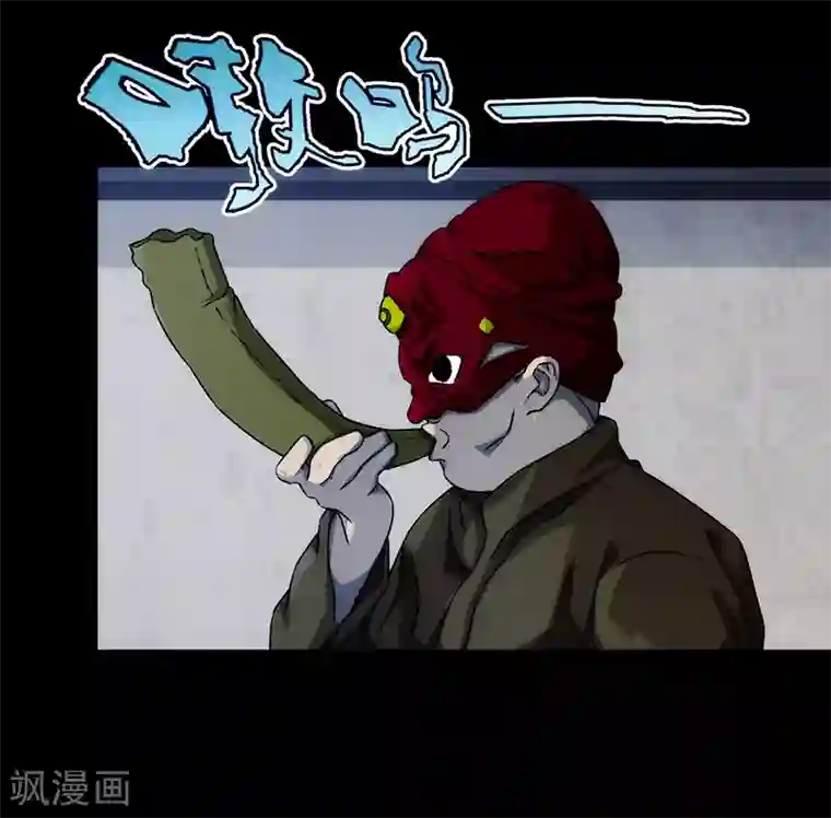 孙悟空和唐僧的肉车第9话