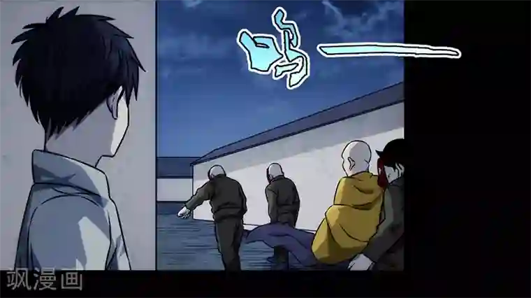 孙悟空和唐僧的肉车第9话