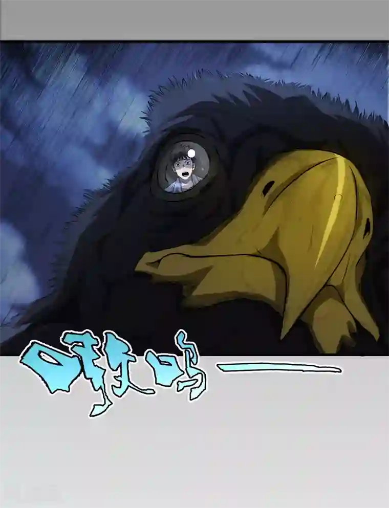 孙悟空和唐僧的肉车第9话